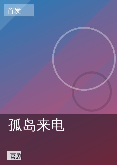 日韩免费视频 快讯配图 10