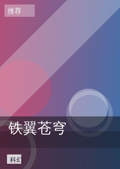 日韩免费视频 快讯配图 13